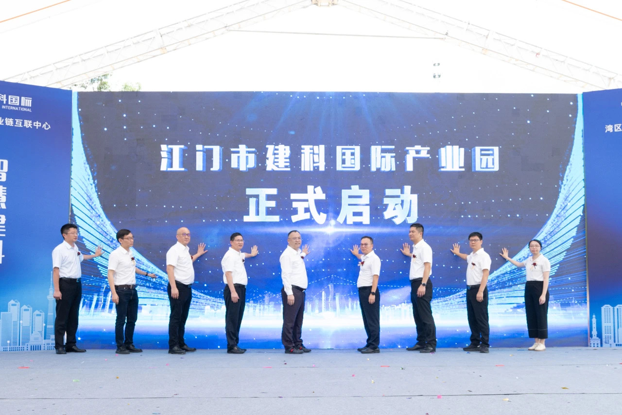 微信图片_20250225161532.jpg