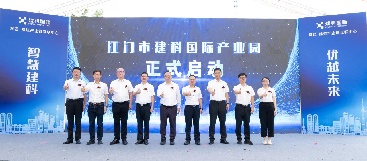 微信图片_20250225161536.jpg