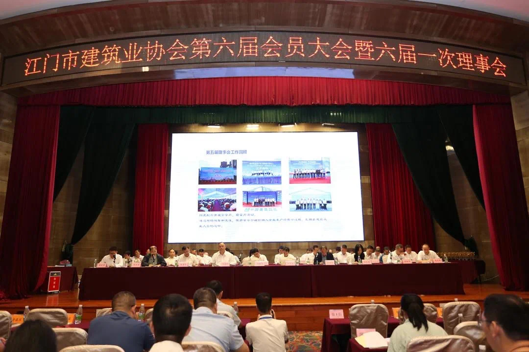 174107339728808.jpg 微信图片_20250304152540.jpg