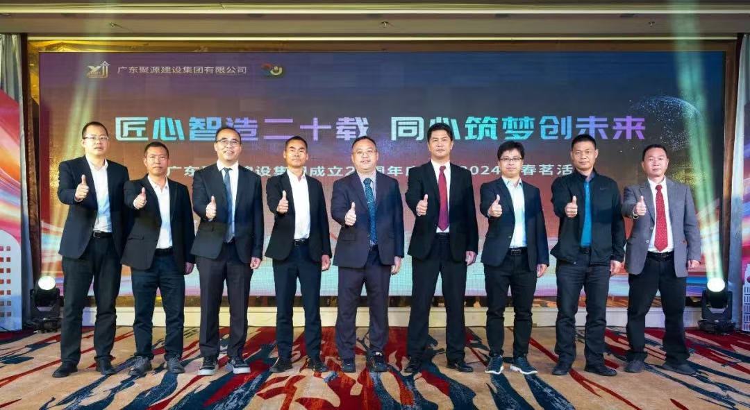 微信图片_20250226153957.jpg