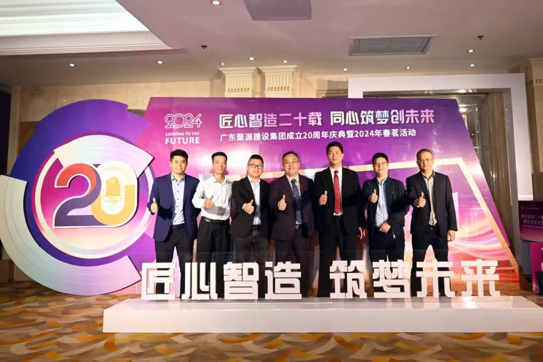 微信图片_20250226154010.jpg