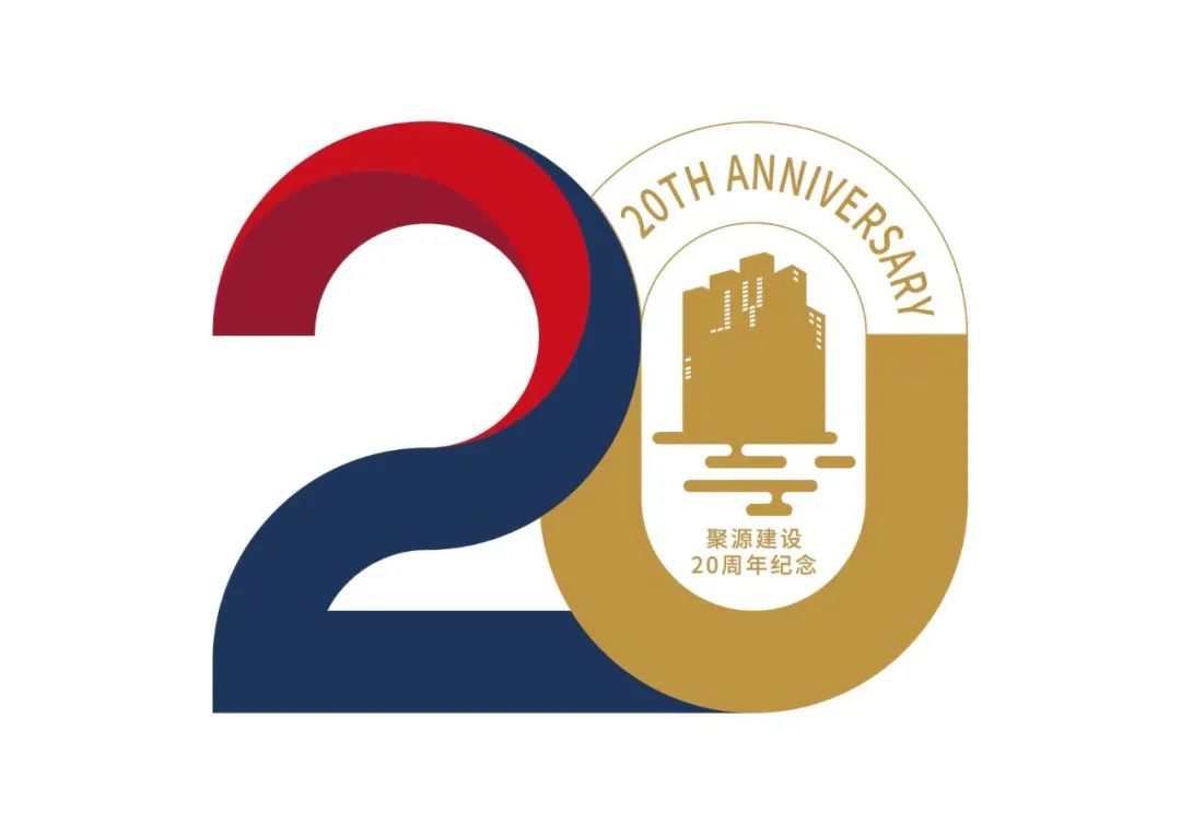 微信图片_20250226154156.jpg