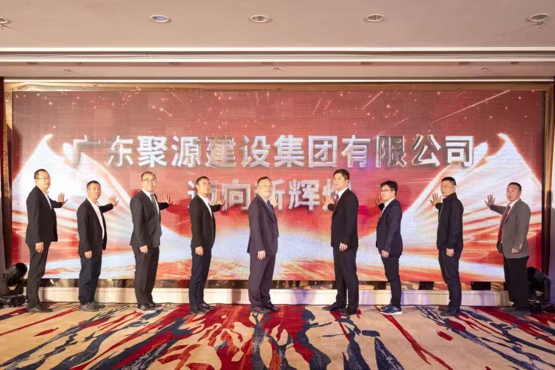微信图片_20250226154028.jpg