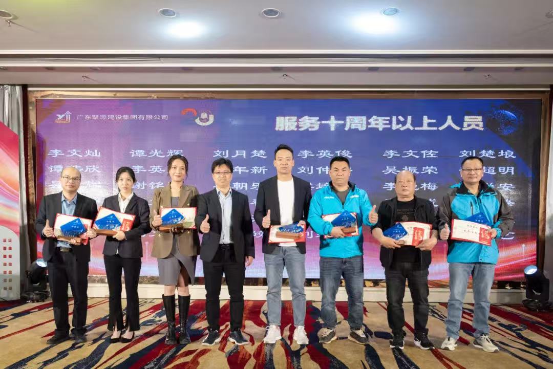 微信图片_20250226154031.jpg
