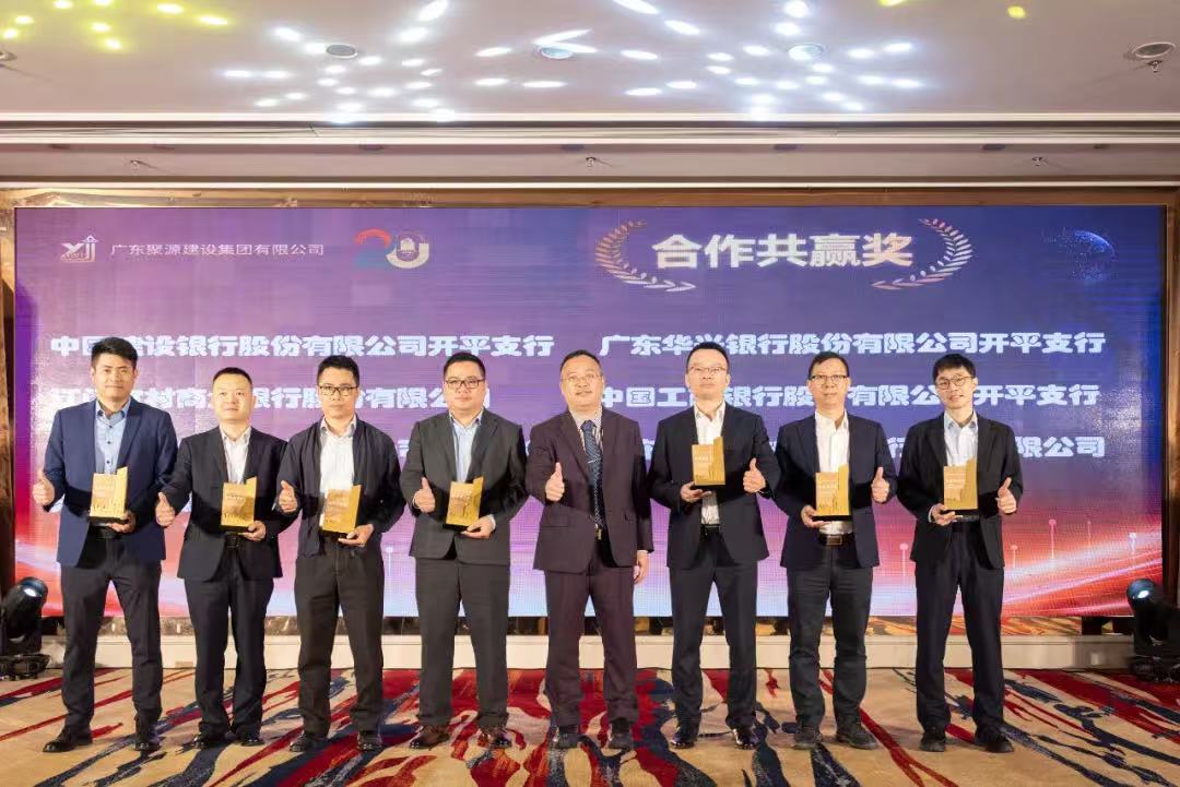 微信图片_20250226154033.jpg