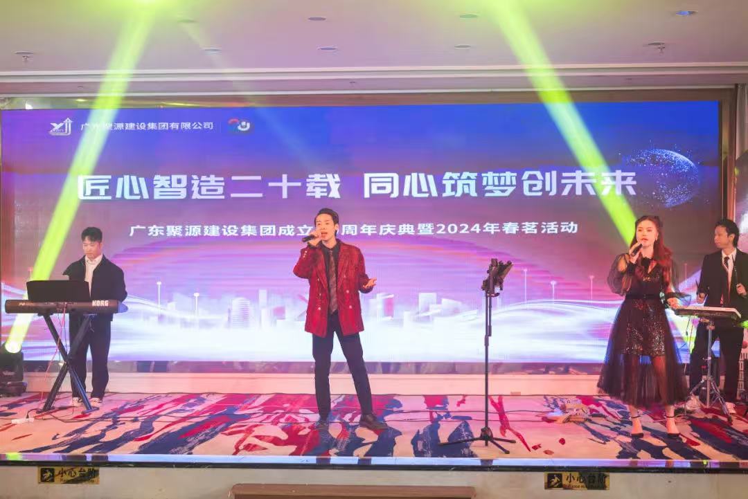 微信图片_20250226154042.jpg