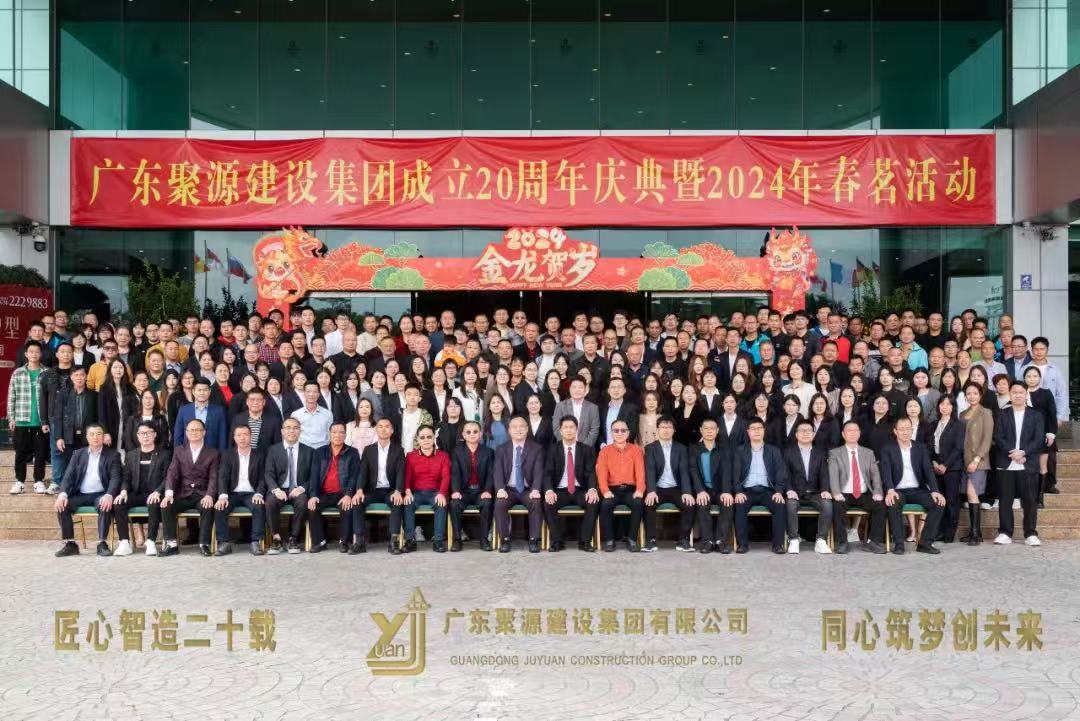 微信图片_20250226154049.jpg