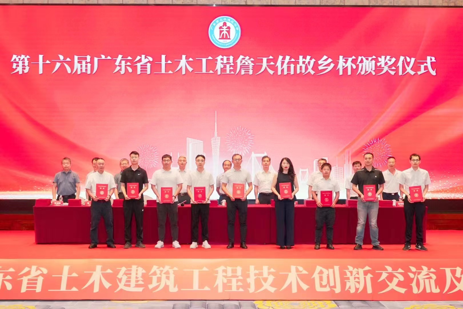 微信图片_20240831155541.jpg