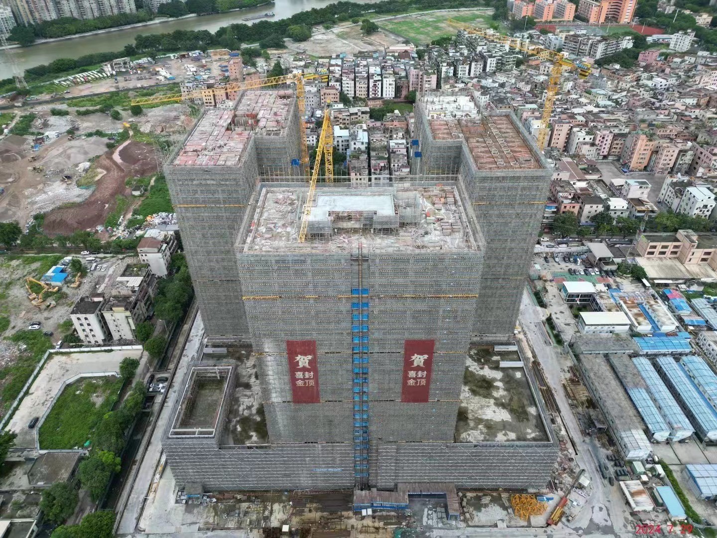 微信图片_20240831155537.jpg