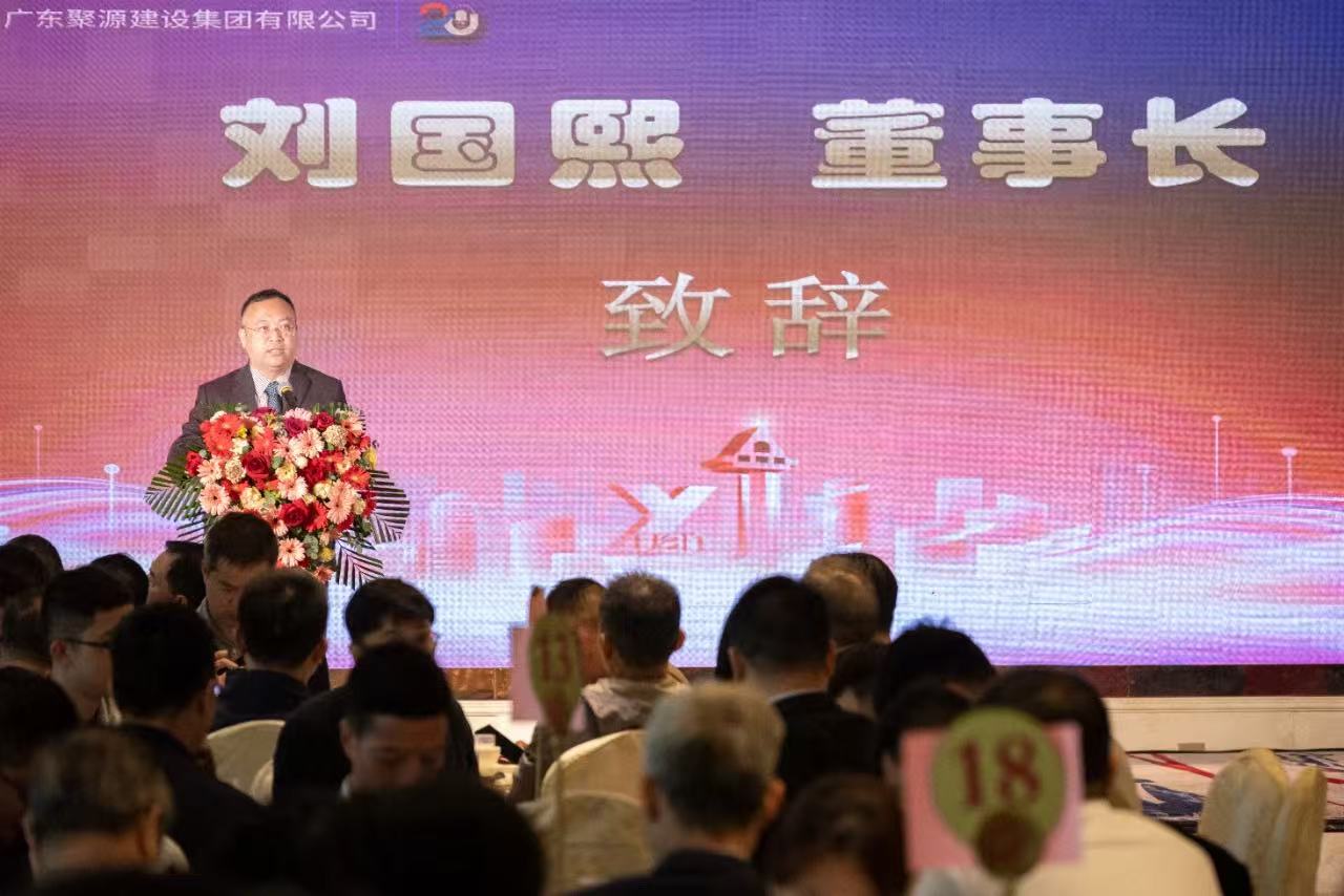 微信图片_20250226154022.jpg