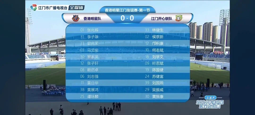 微信图片_20250304113657.jpg