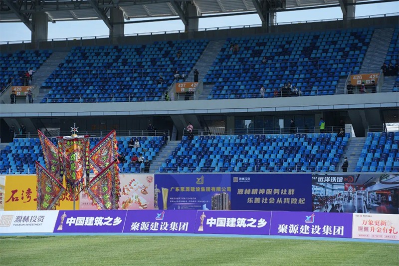 微信图片_20250304113701.jpg