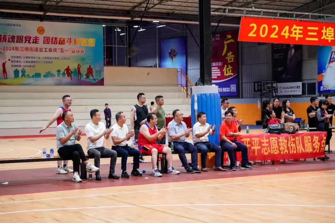 微信图片_20250304101834.jpg