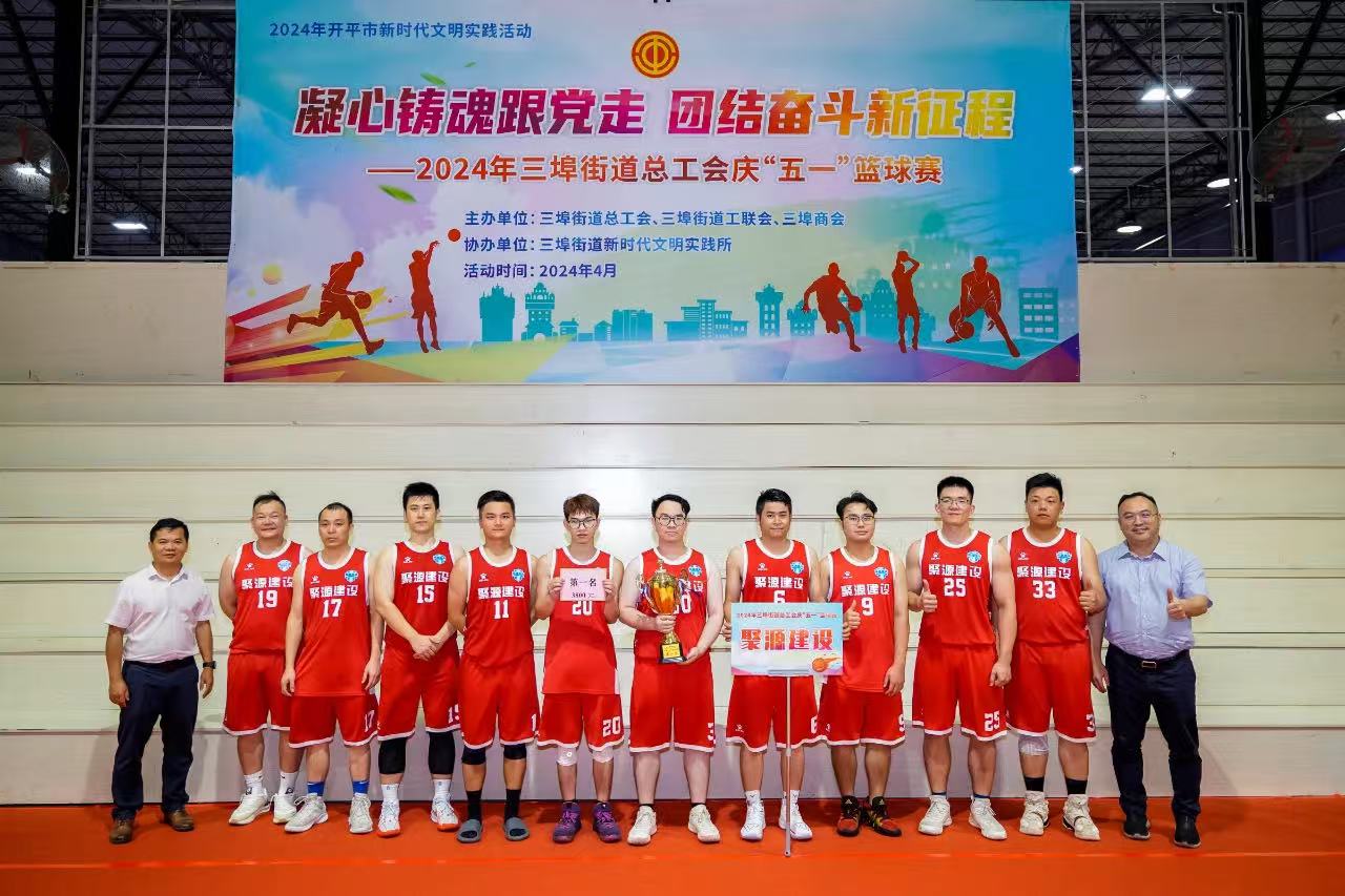 微信图片_20250304101859.jpg