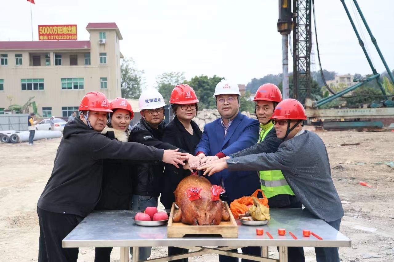 174436100879496.jpg 微信图片_20250411163758.jpg