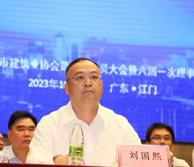 174470861226366.jpg 微信图片_20250304152602.jpg