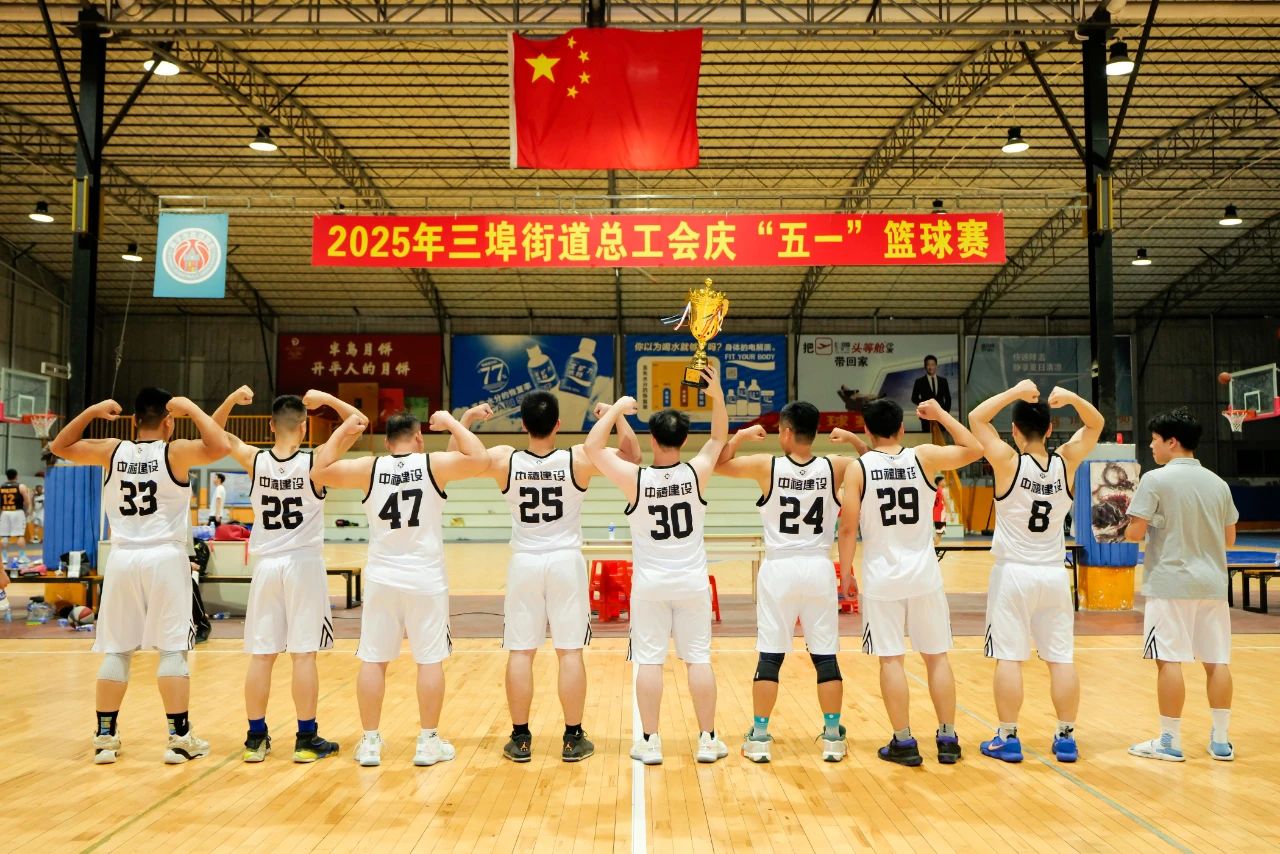 174644731737269.jpg 微信图片_20250505200512.jpg