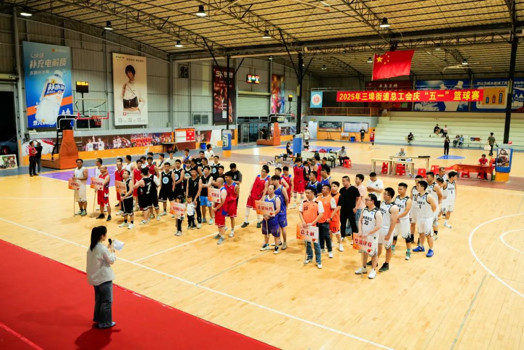 174644743316349.jpg 微信图片_20250505200517.jpg