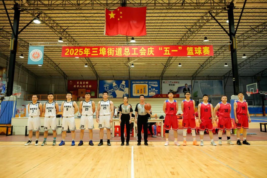 174644748776487.jpg 微信图片_20250505200519.jpg