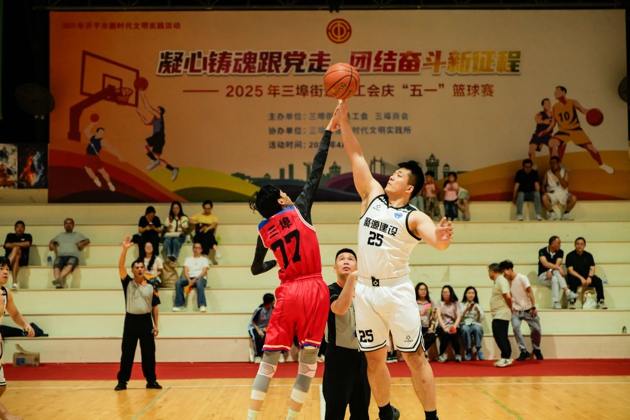 174644753719022.jpg 微信图片_20250505200520.jpg