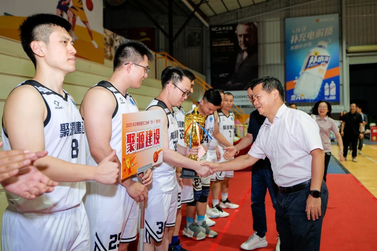 174644760292083.jpg 微信图片_20250505200524.jpg