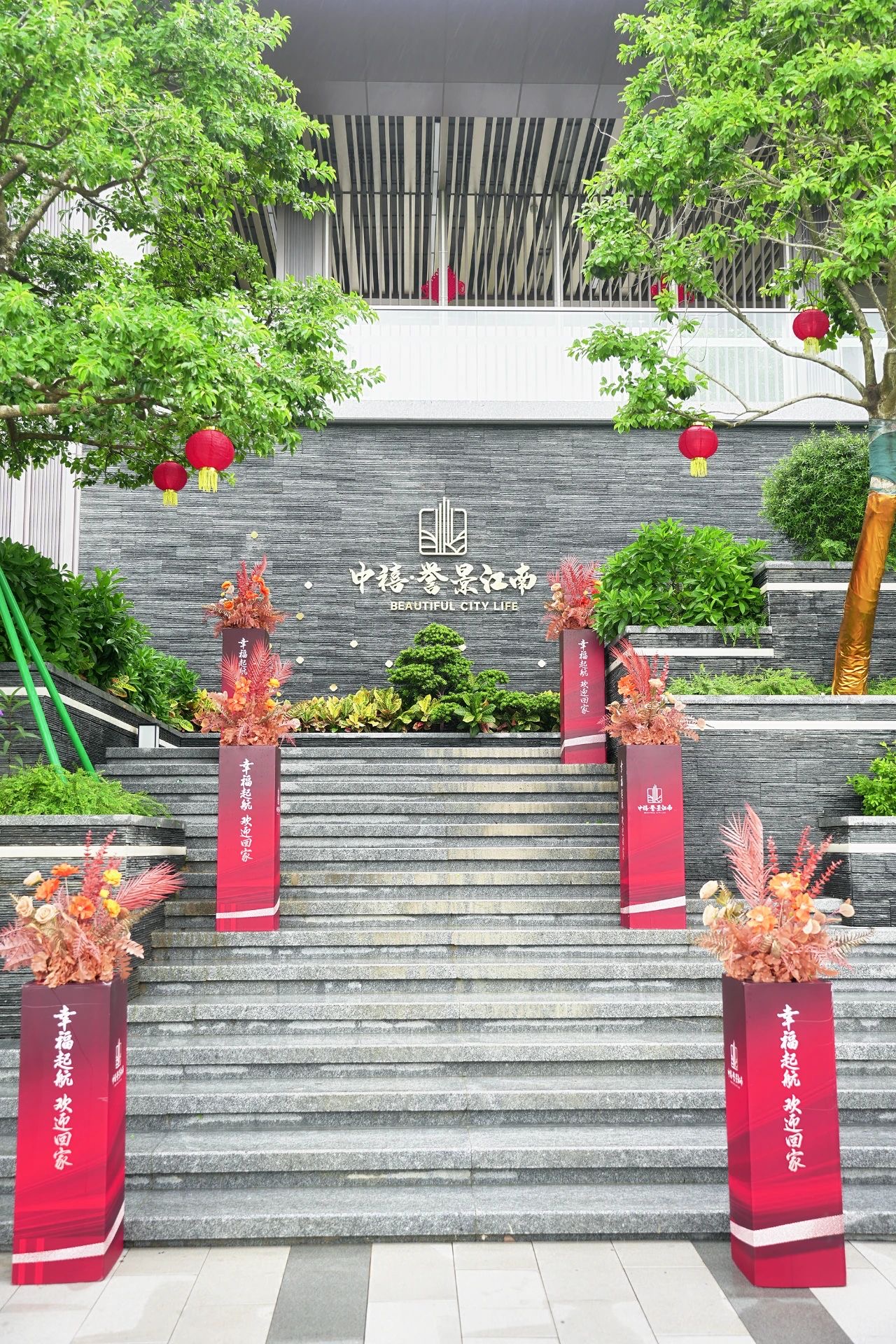 175126899056175.jpg 微信图片_20250630153402.jpg