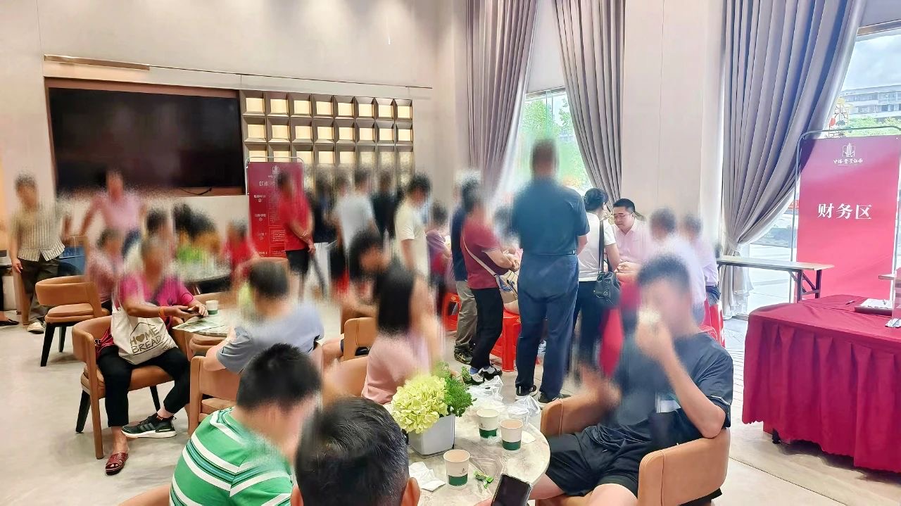 175126916897440.jpg 微信图片_20250630153411.jpg
