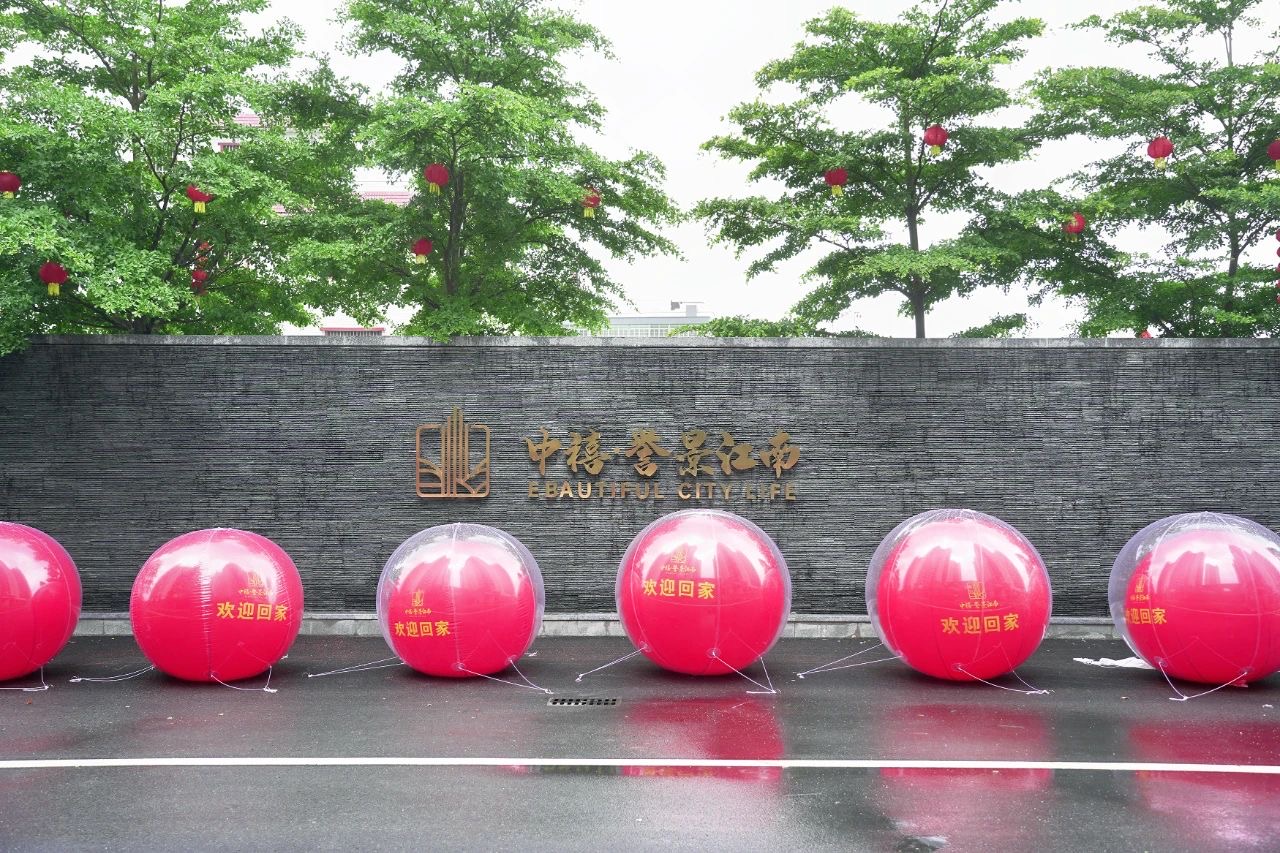 175126933095558.jpg 微信图片_20250630153413.jpg