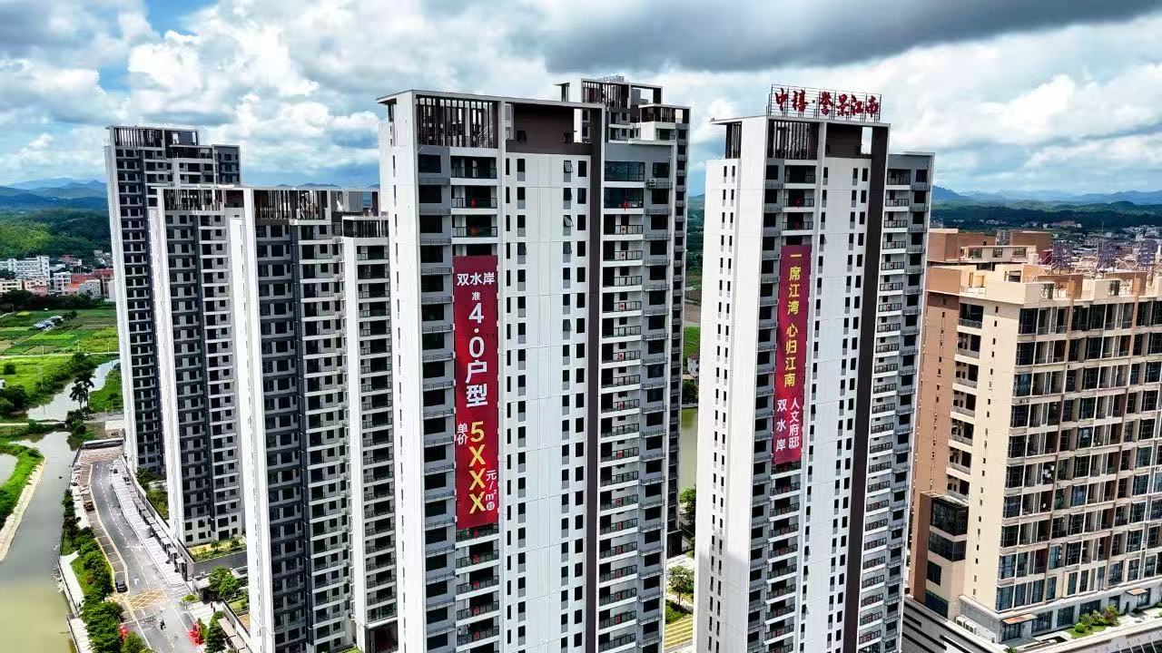 微信图片_2025-08-14_225910_390.jpg