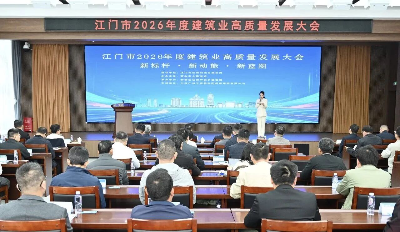 微信图片_2026-02-02_141620_100.jpg