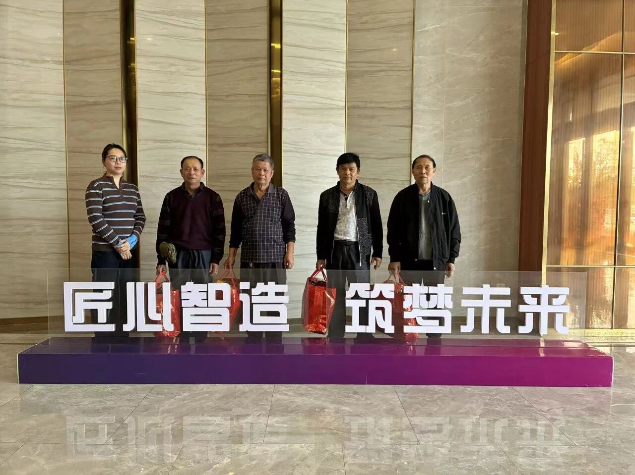微信图片_2026-02-13_160324_074.jpg