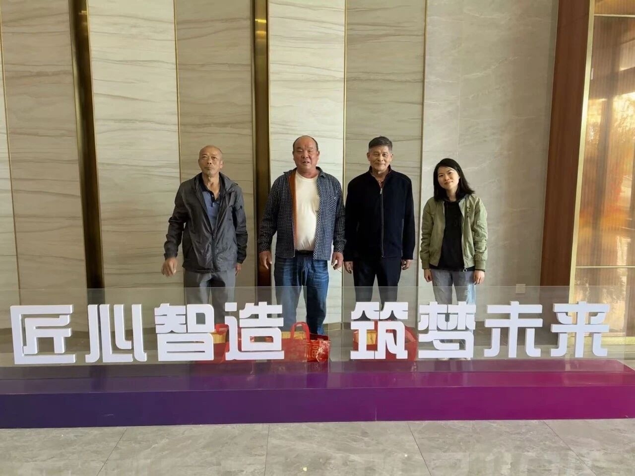 微信图片_2026-02-13_160327_569.jpg