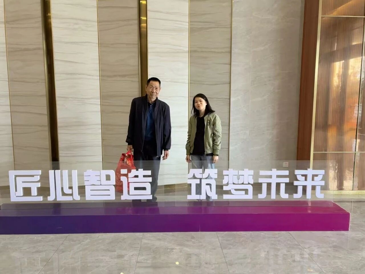 微信图片_2026-02-13_160331_170.jpg