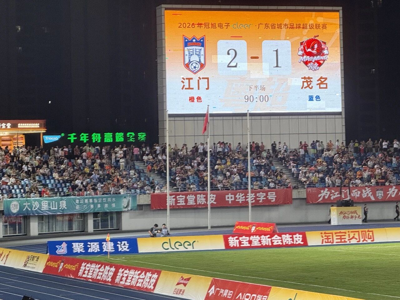 微信图片_2026-05-28_095623_084.jpg