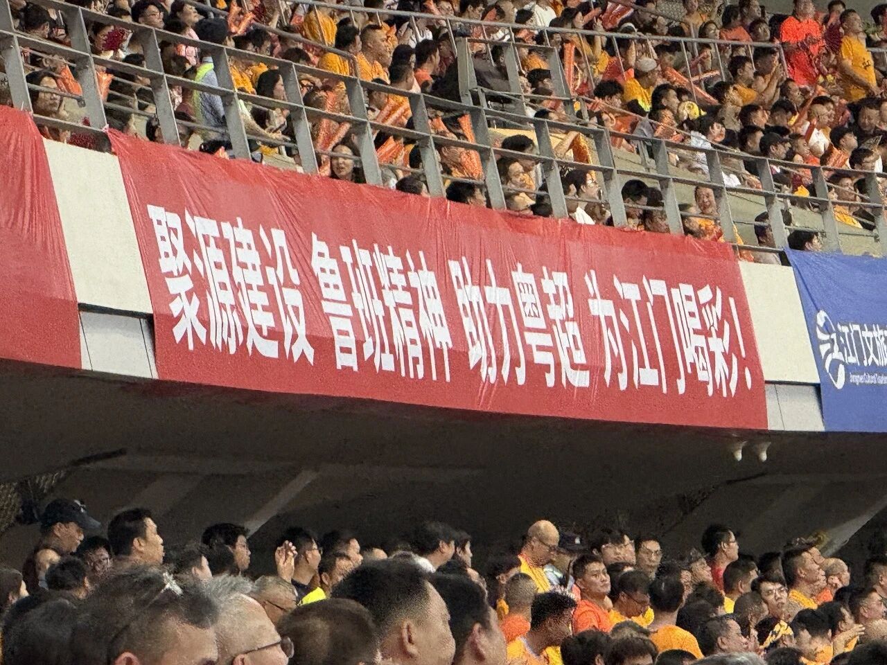微信图片_2026-05-28_095644_072.jpg