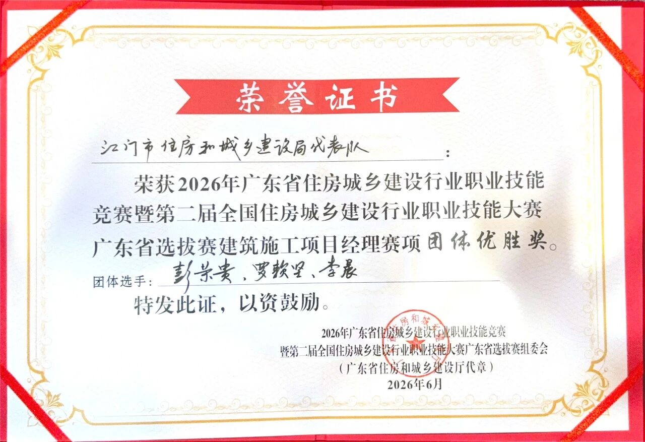 178280469559797.jpg 微信图片_2026-06-23_215444_160.jpg