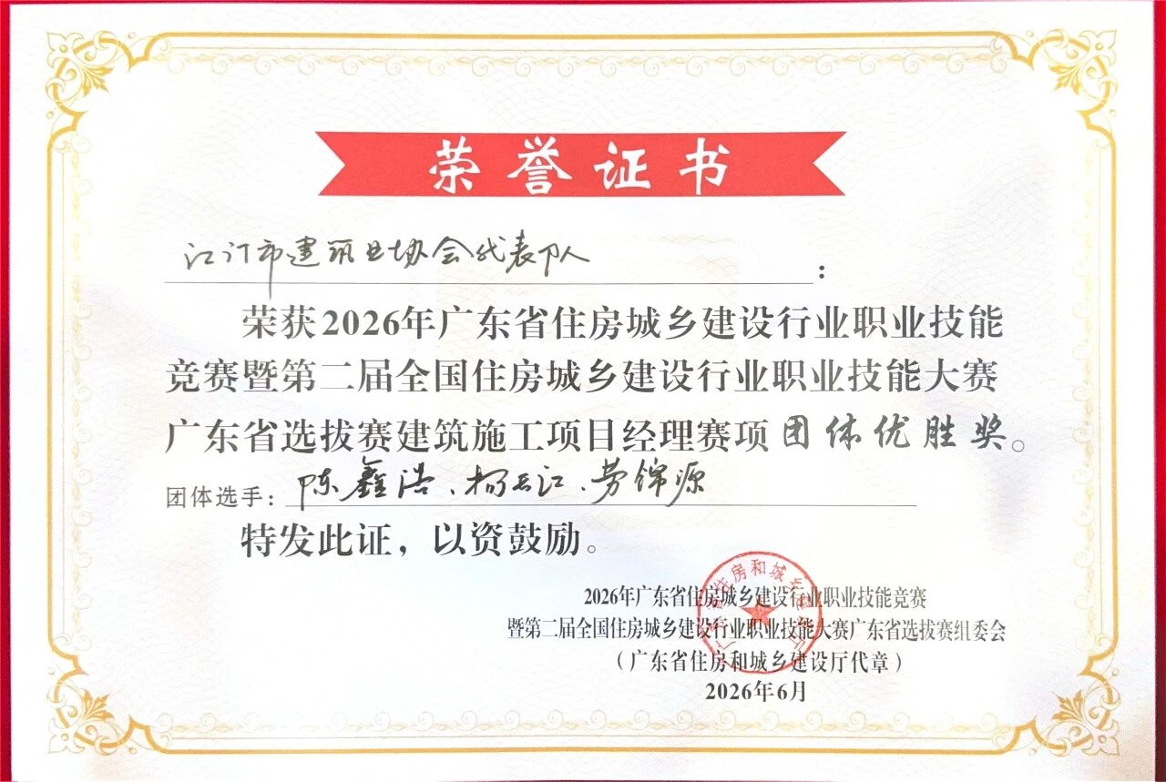 178280470113422.jpg 微信图片_2026-06-23_215459_521.jpg