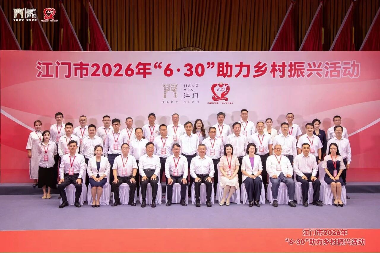 178288855098825.jpg 微信图片_2026-07-01_144245_220.jpg