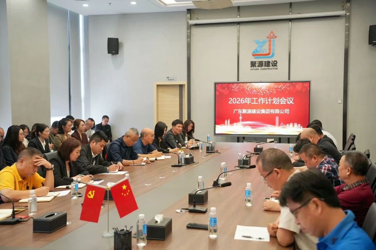 178288889079378.jpg 微信图片_2026-07-01_144328_706.jpg