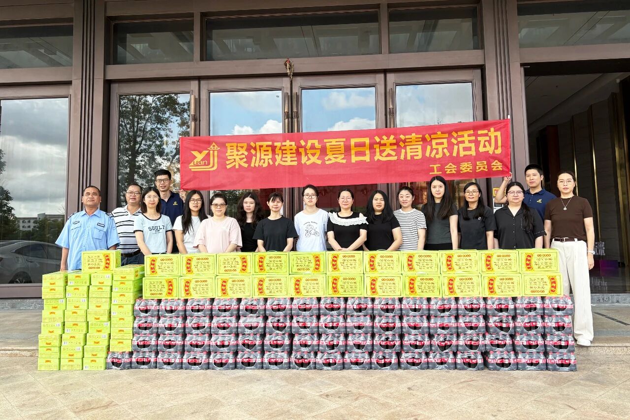 微信图片_2026-07-06_144634_605.jpg