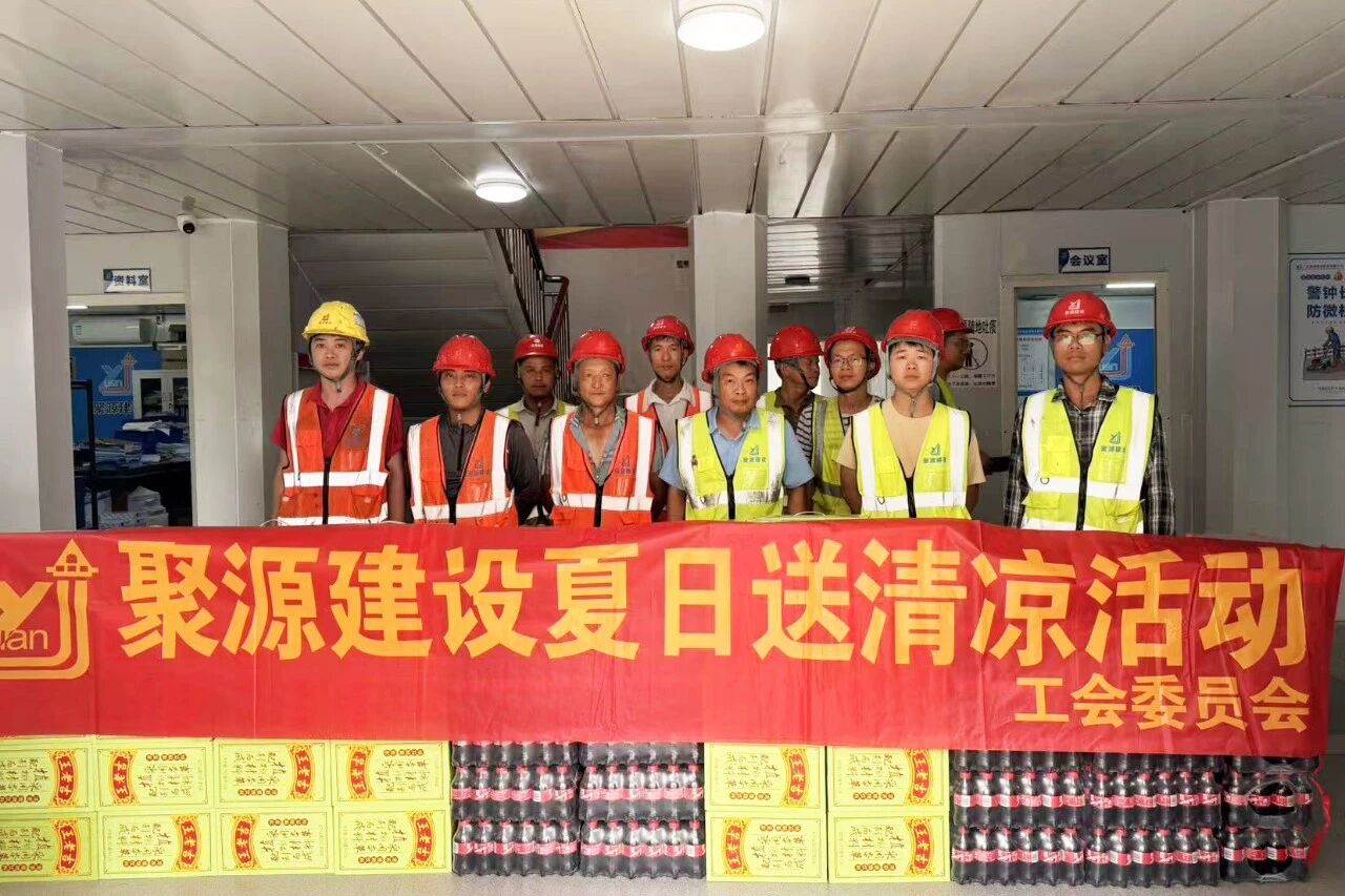 微信图片_2026-07-06_144655_458.jpg