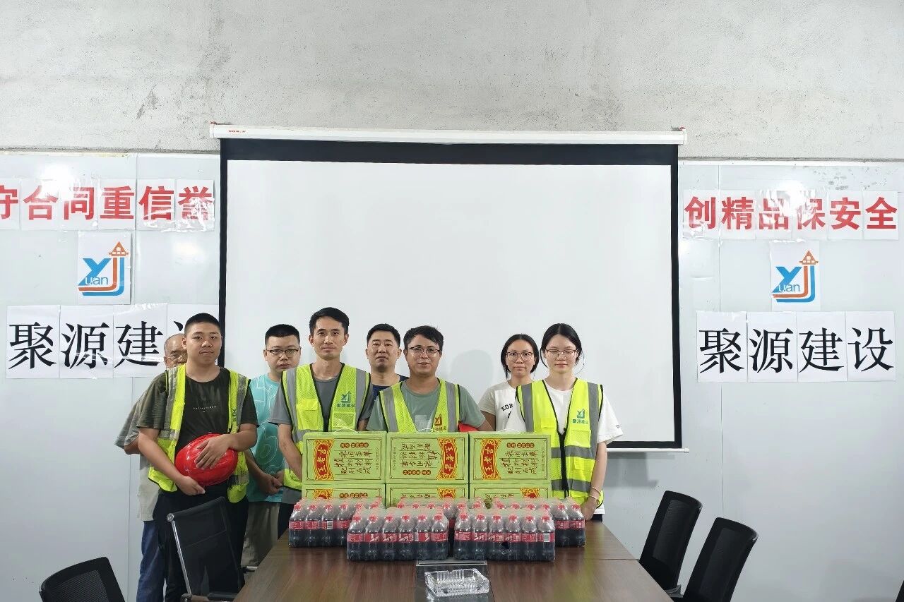 微信图片_2026-07-06_144707_332.jpg