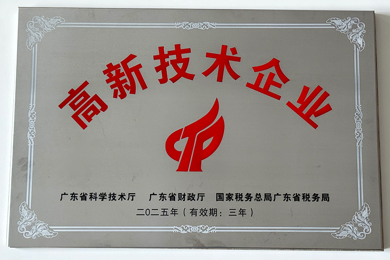 微信图片_20260706160748_10848_61.jpg