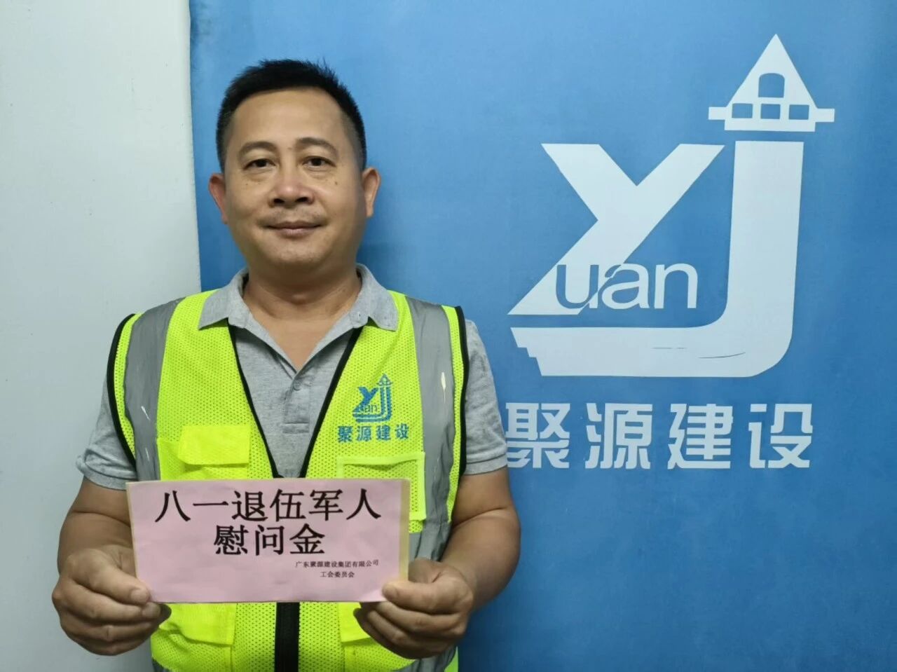 178574347070097.jpg 微信图片_2026-08-03_154346_697.jpg